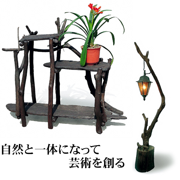 私のGALLERY 流木アート