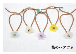 こむれみほ 作品 こむれみほ 作品